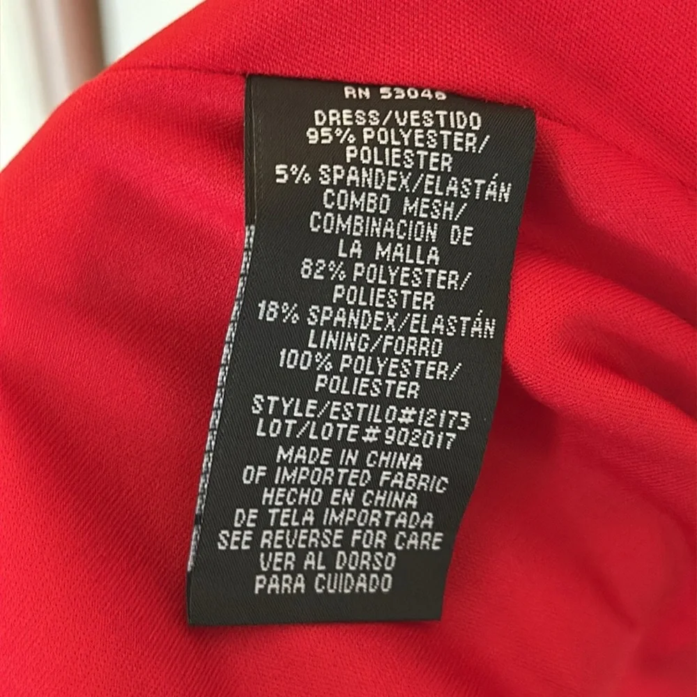 Red Gown with Mesh Cut outs - Picture 8 of 14